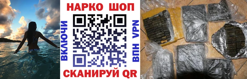 Где купить наркоту Дрезна АМФЕТАМИН  Псилоцибиновые грибы  omg маркетплейс  А ПВП  Гашиш  МАРИХУАНА 