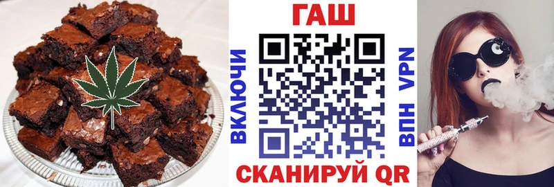 Cannafood конопля  где купить наркотик  Дрезна 