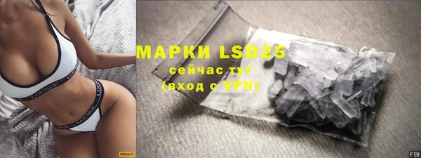 не бодяженный Абинск