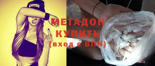 твердый Абаза