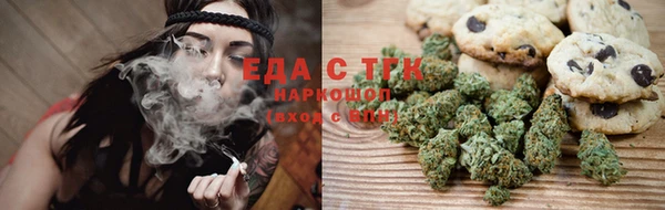 твердый Абдулино