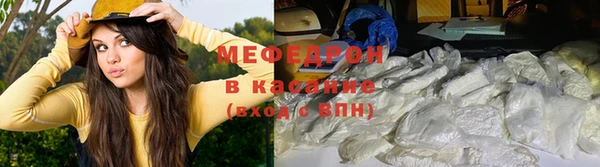 твердый Абаза