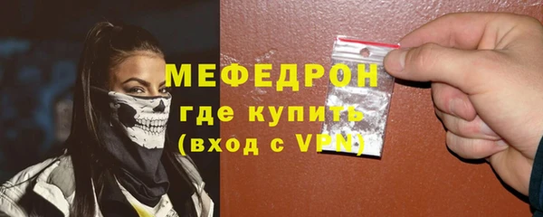 твердый Абдулино