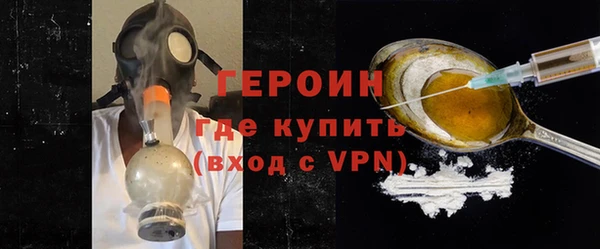 не бодяженный Абинск