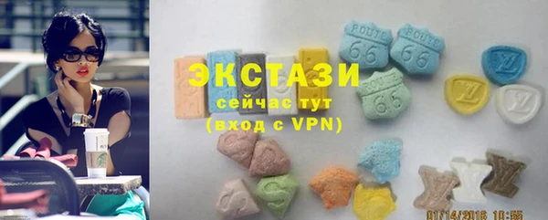 твердый Абдулино