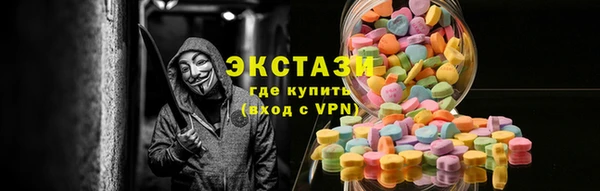 не бодяженный Абинск