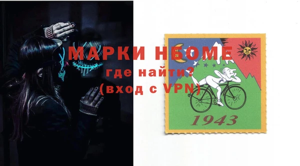 твердый Абаза