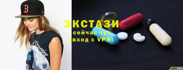 не бодяженный Абинск