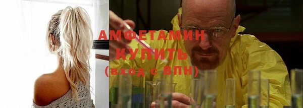 твердый Абдулино