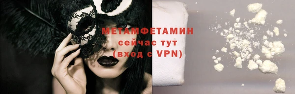 твердый Абаза