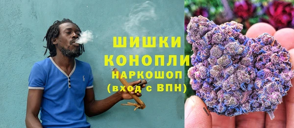 твердый Абдулино