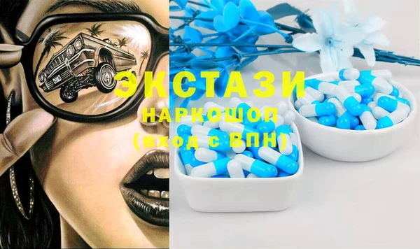 твердый Абдулино