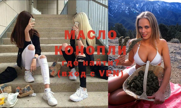не бодяженный Абинск