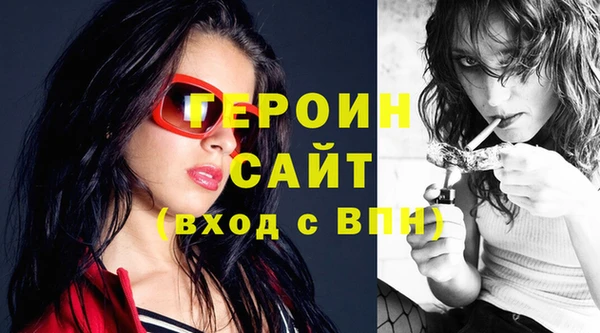 твердый Абдулино