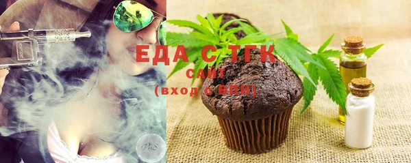 твердый Абаза