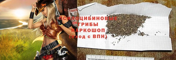 не бодяженный Абинск