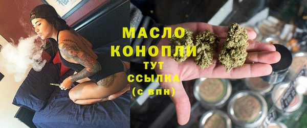 не бодяженный Абинск