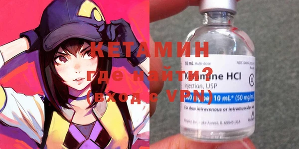 не бодяженный Абинск