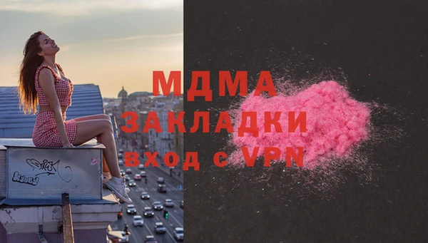твердый Абаза