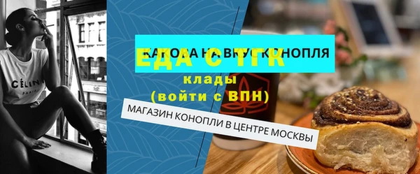 твердый Абаза