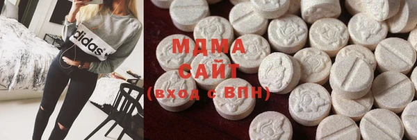 твердый Абаза