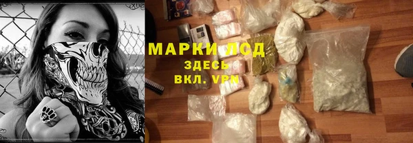 не бодяженный Абинск