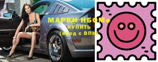 не бодяженный Абинск