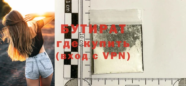 твердый Абаза