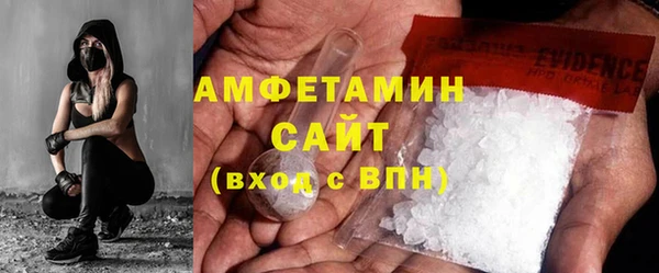 не бодяженный Абинск