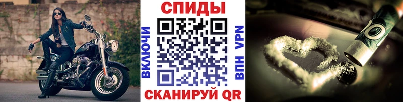 ОМГ ОМГ ССЫЛКА  Дрезна  МЕТАМФЕТАМИН пудра 