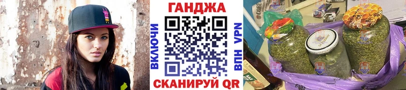 Бошки марихуана марихуана  Дрезна 